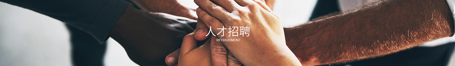 开云官方网页版-开云（中国）
